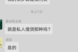 岑溪讨债公司如何把握上门催款的时机